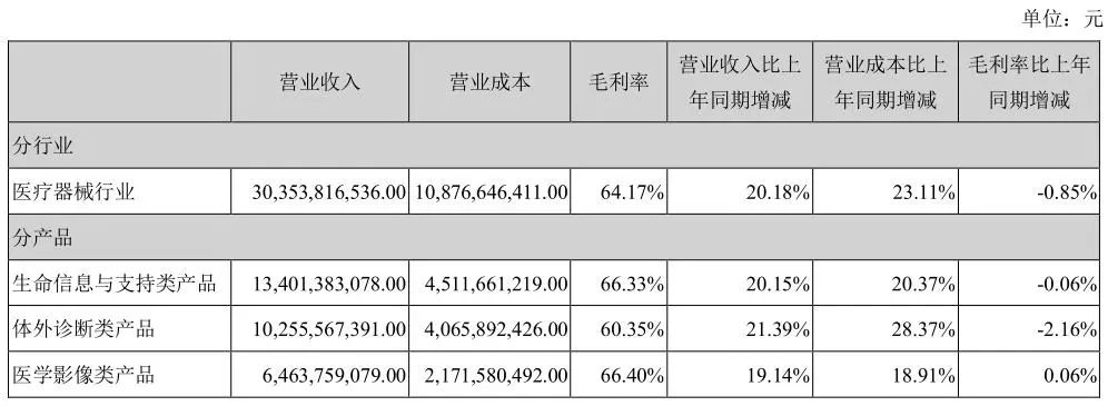 微信圖片_20230427215531.jpg