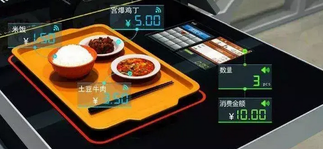 微信圖片_20230405150737.png