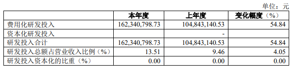 微信圖片_20230410095115.png