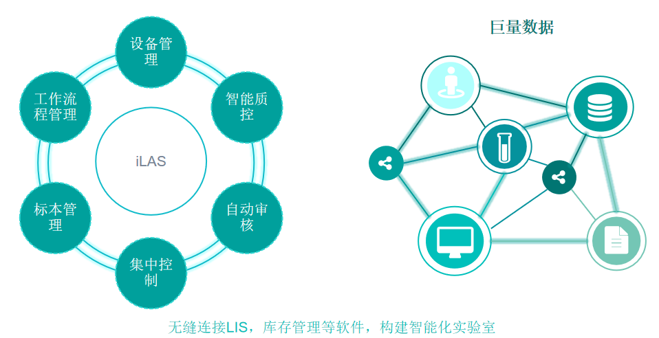 微信圖片_20230427222945.png