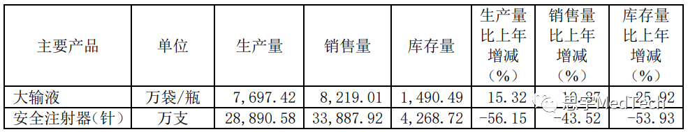 微信圖片_20230518205023.png