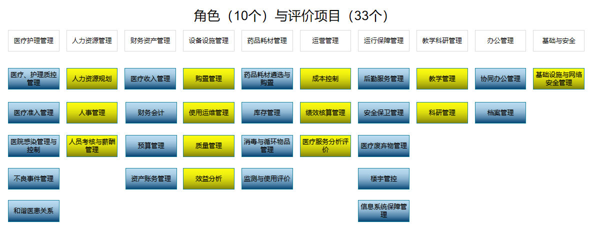 微信圖片_20230523094900.png