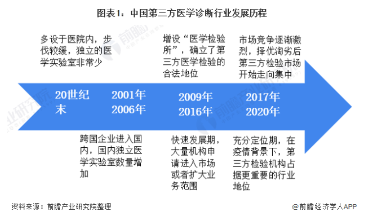 微信圖片_20230513091450.png