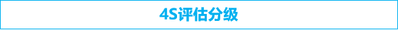 微信圖片_20230523094841.png