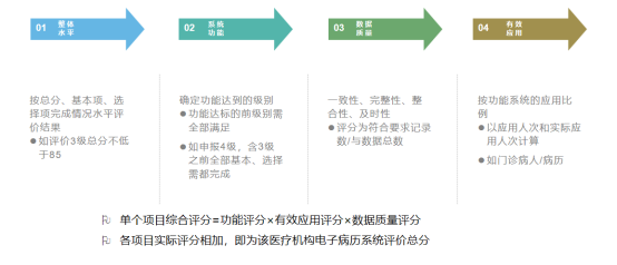 微信圖片_20230523094809.png
