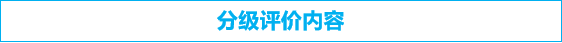 微信圖片_20230523094858.png