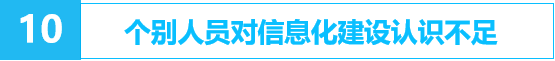 微信圖片_20230515104955.png