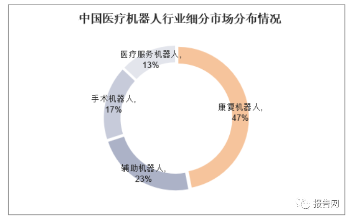 微信圖片_20230509120042.png