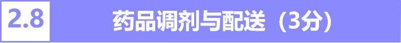 微信圖片_20230525090137.png