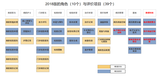 微信圖片_20230523094814.png