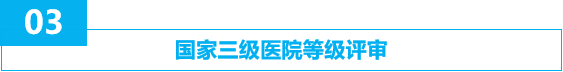 微信圖片_20230523094801.png