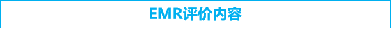 微信圖片_20230523094812.png