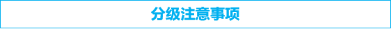 微信圖片_20230523094830.png