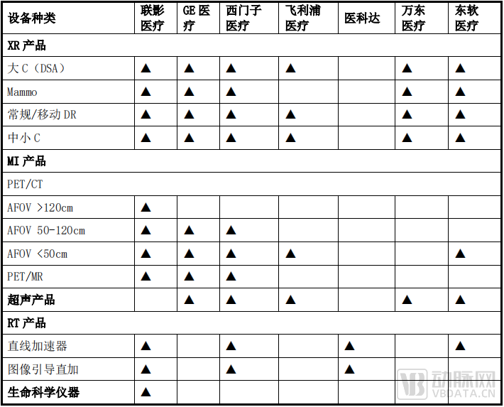 微信圖片_20230508153947.png