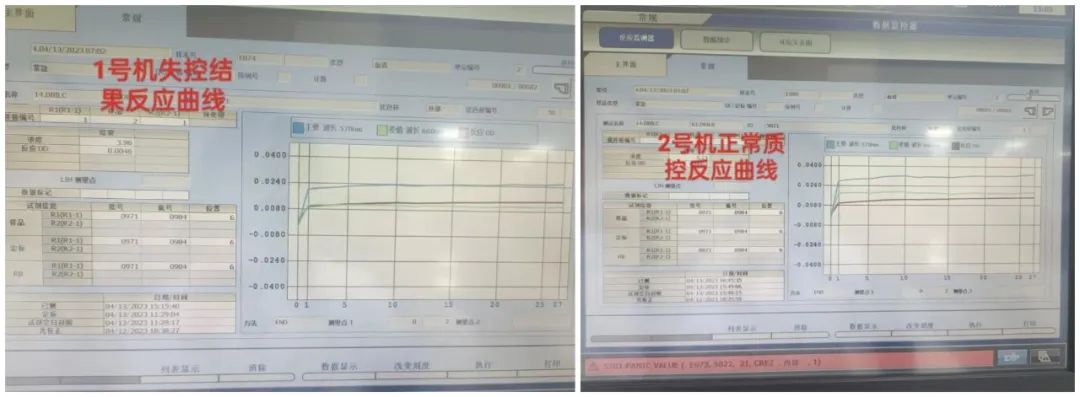 微信圖片_20230522131949.jpg 微信圖片_20230522131949.jpg
