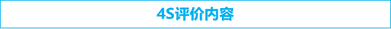 微信圖片_20230523094835.png