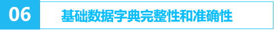 微信圖片_20230515104900.png