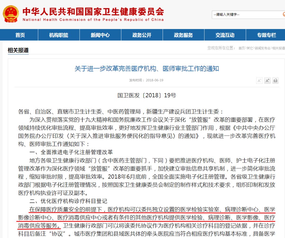 微信圖片_20230513091441.jpg