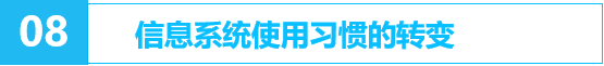 微信圖片_20230515104928.png