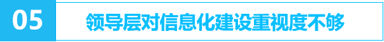 微信圖片_20230515104847.png