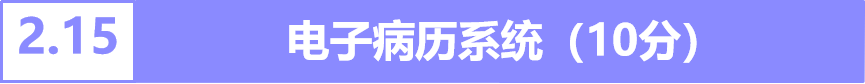 微信圖片_20230525090154.png