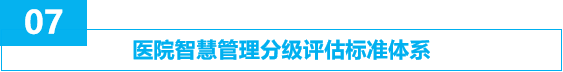 微信圖片_20230523094849.png