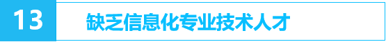 微信圖片_20230515105035.png