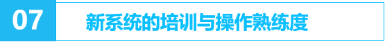 微信圖片_20230515104914.png