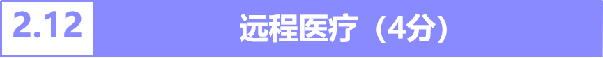 微信圖片_20230525090147.png