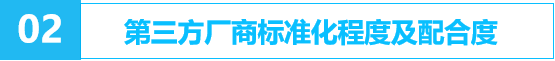 微信圖片_20230515104803.png