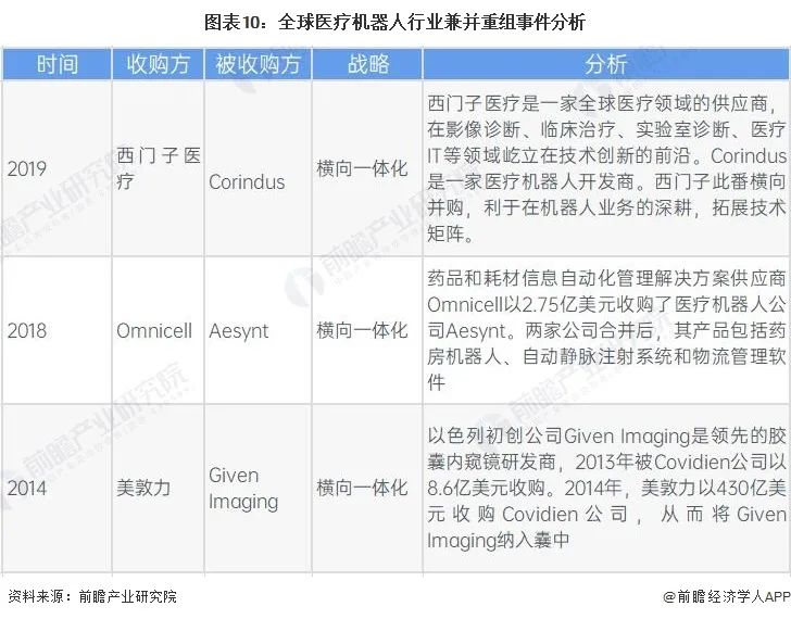 微信圖片_20230518093128.jpg