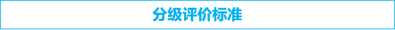 微信圖片_20230523094851.png
