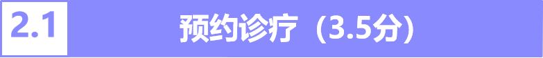 微信圖片_20230525090119.png