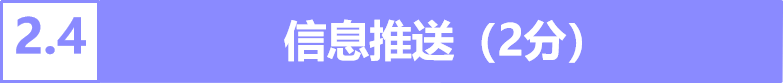 微信圖片_20230525090126.png