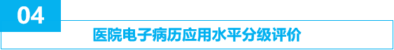 微信圖片_20230523094804.png