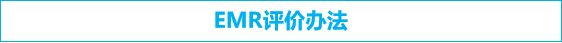 微信圖片_20230523094807.png