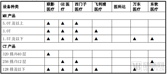 微信圖片_20230508153943.png