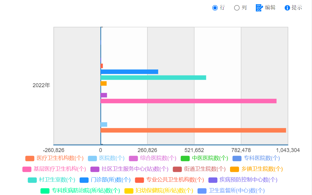微信圖片_20230503103123.png