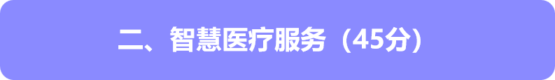 微信圖片_20230525090116.png