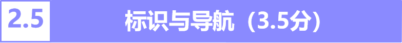 微信圖片_20230525090129.png