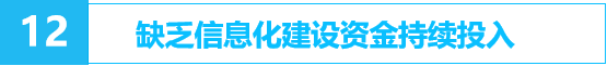 微信圖片_20230515105021.png
