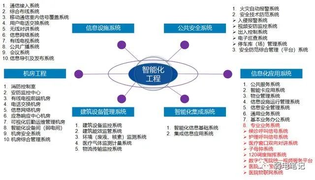 微信圖片_20230610160337.jpg
