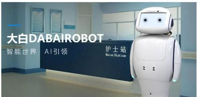 微信圖片_20230628160812.png
