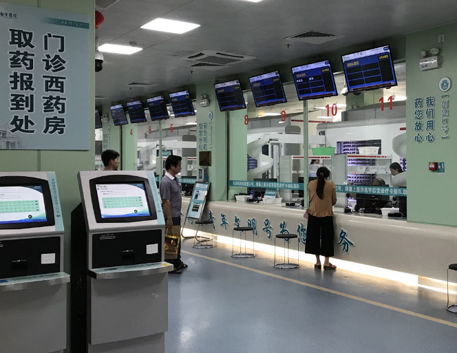 微信圖片_20230604152601.png