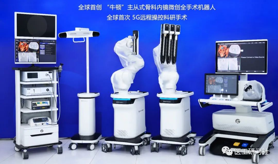 微信圖片_20230605111738.jpg 微信圖片_20230605111738.jpg