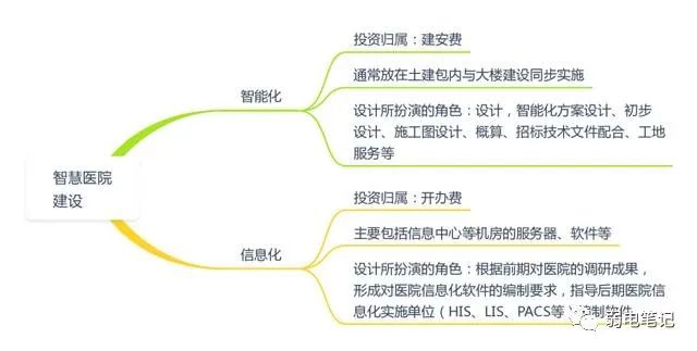 微信圖片_20230610160332.jpg