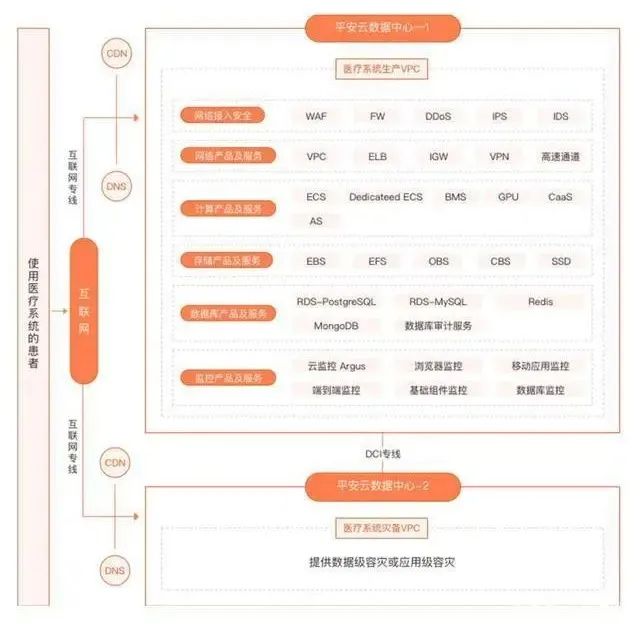 微信圖片_20230628160758.jpg