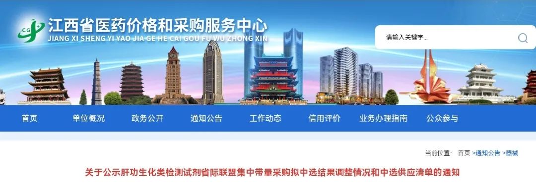 微信圖片_20230605101019.jpg
