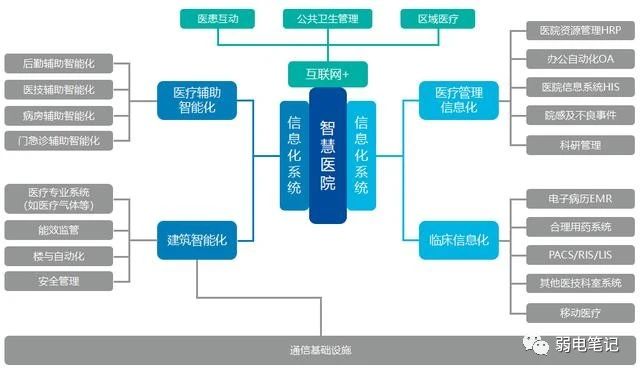 微信圖片_20230610160334.jpg