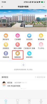 微信圖片_20230615212123.png